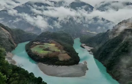 The First Bend of the Nujiang