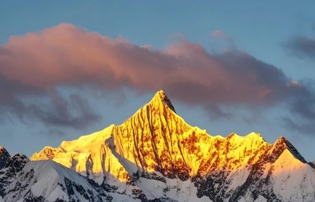 Golden Mountain Sunrise